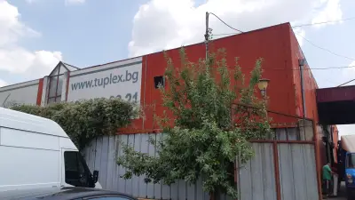 ТУПЛЕКС ЕООД