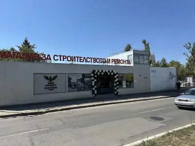 КРЕПОСТ БЛАГОЕВИ ЕООД