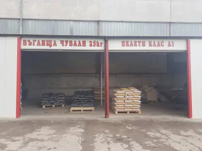 Дърва за огрев, Въглища, Пелети, Добрич, БРАТЯ ЖЕКОВИ