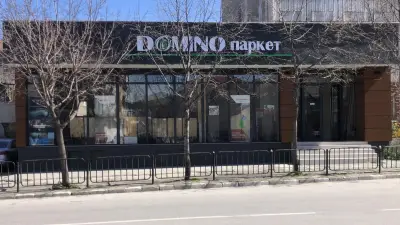 Domino паркет