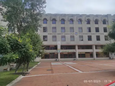 Институт Конфуций към ВТУ "Св. Св. Кирил и Методий"