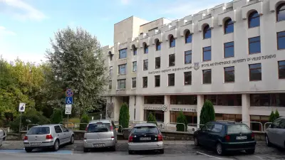 Институт Конфуций към ВТУ "Св. Св. Кирил и Методий"