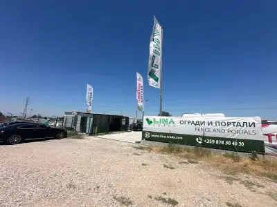 ЛинаТрейд Склад/ LinaTrade Warehouse