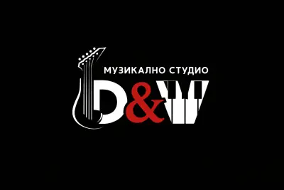 Музикална Школа D&V - Шумен