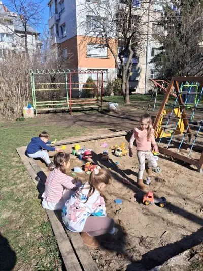 Еднорог - Босорог