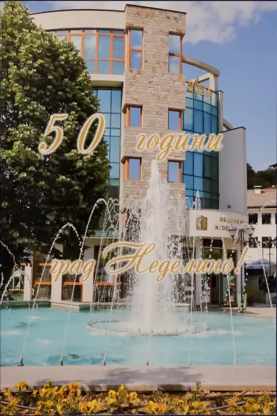 Фото Студио Б67 (Photo Studio B67)/Моментни снимки/Снимки за документи/Фотозаснемане на събития/Фотокниги/Албуми