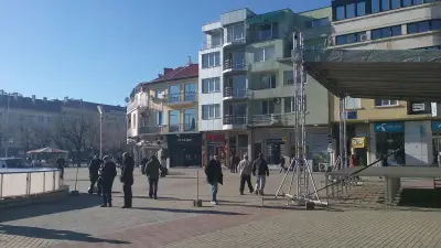 Туристически информационен център