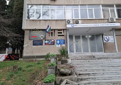 Калина Борисова - фотограф
