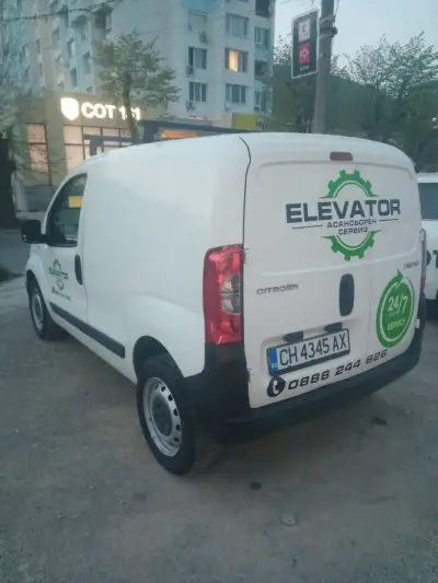 Елеватор ООД