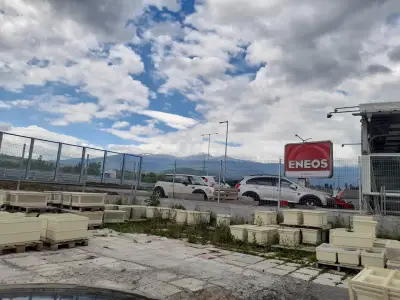 AUTOCLINIC