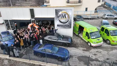 PM Garage