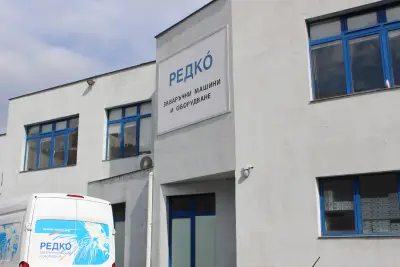 Редко ООД