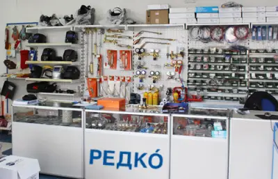 Редко ООД