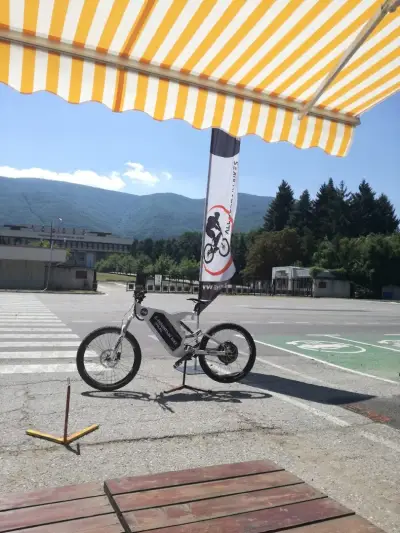Sofia Urban Challenge