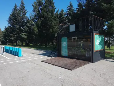 Sofia Urban Challenge