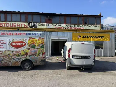Rev Zone Auto Moto Service