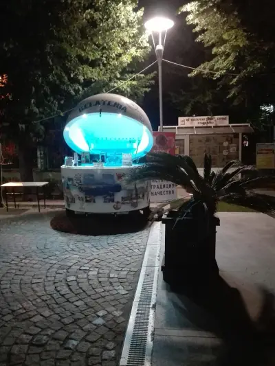 VSF Gelateria