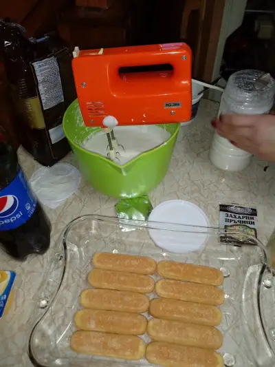 СКАРАТА