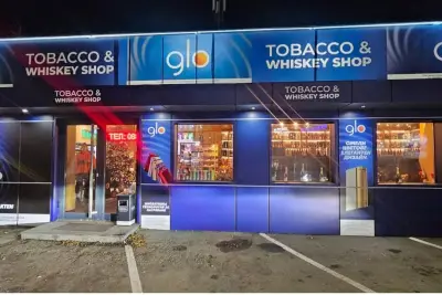 Whisky and cigars shop