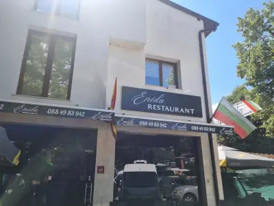 Enida Restaurant