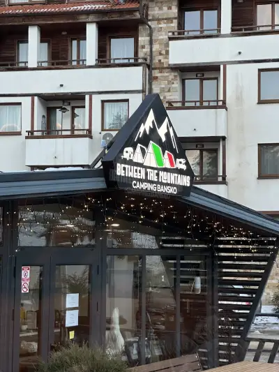 Camping Bansko "Between the Mountains"
