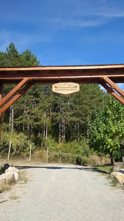 Екопарк „Пеещи скали“