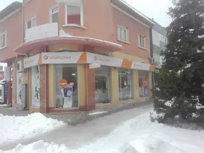 VIVACOM