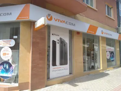 VIVACOM