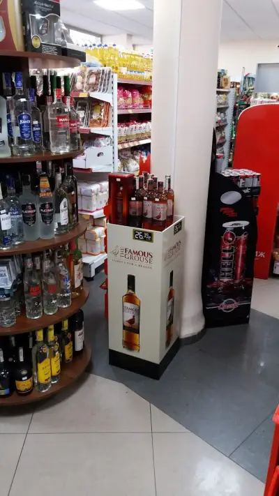 Супермаркет "Кристи"