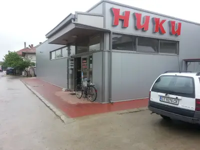Supermarket Niki Супермаркет "Ники" село Енина