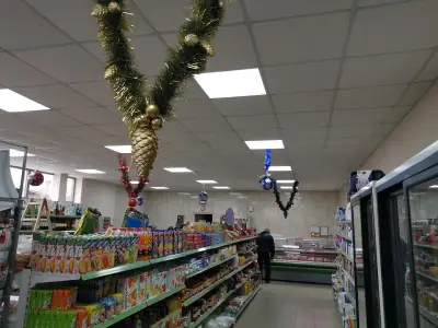 Supermarket Niki Супермаркет "Ники" село Енина