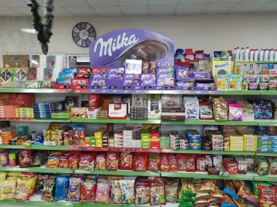 Supermarket Niki Супермаркет "Ники" село Енина