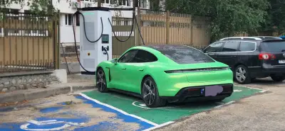 Станция за зареждане Fines