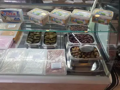 Магазин Фортуна
