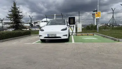 Станция за зареждане Fines Charging
