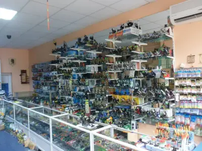Риболовен магазин Златна Рибка