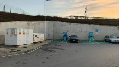 Станция за зареждане Electrip