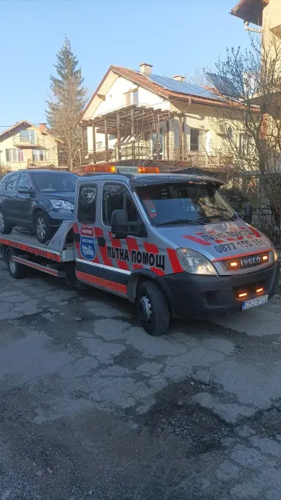 Пътна Помощ Захариев Аутотранс ЕООД