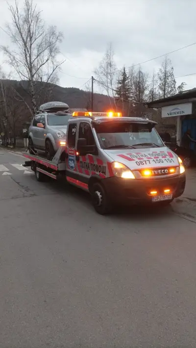 Пътна Помощ Захариев Аутотранс ЕООД