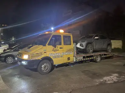 Денонощна Пътна Помощ София - ВНМ Транс