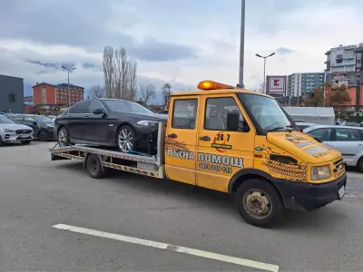Денонощна Пътна Помощ София - ВНМ Транс