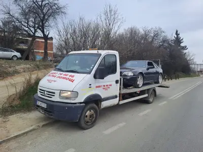 Пътна Помощ БДХ АУТО