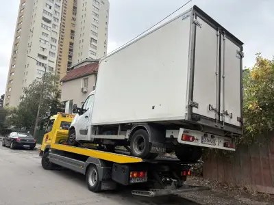 Пътна помощ София