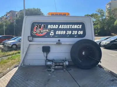 Road Assistance Ruse