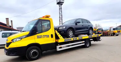 Пътна Помощ Анубис Транс 24/7