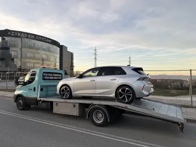 Пътна помощ София 24-7, Road Assistance 24-7