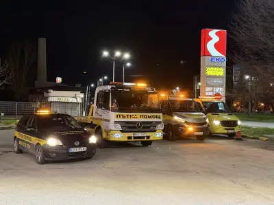 Георгиев Ауто 99 Пътна Помощ