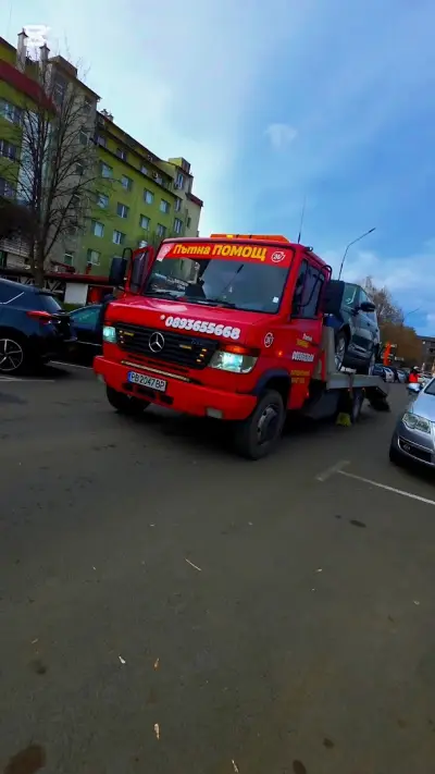 ЛИФТРОУД ЕООД Пътна Помощ и Автовишка