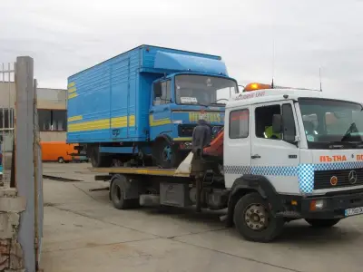 Пътна Помощ Казанлък Лина ООД 24/7