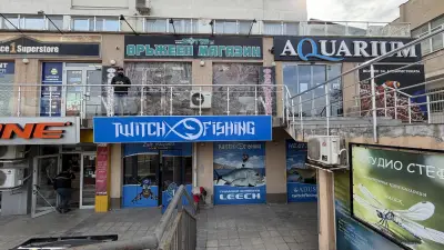 Twitch fishing Liulin / Туич Фишинг Люлин